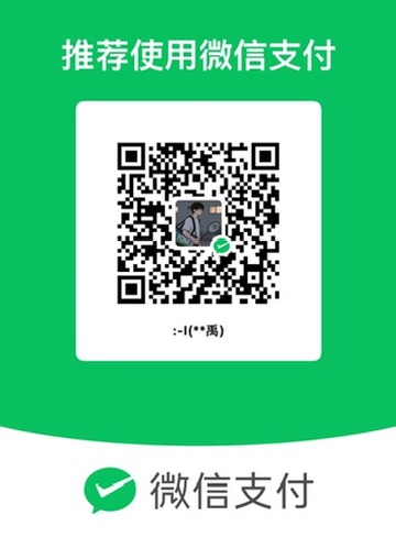 微信收款码